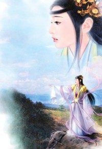 美女总裁的神级保镖秦天慕紫昕