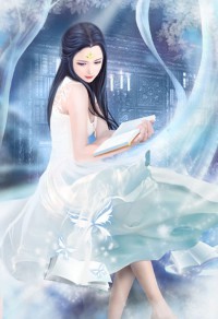 师父,我喜欢她(GL)